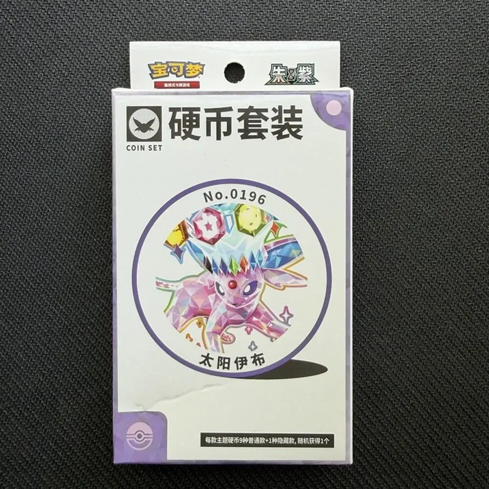 Pokemon(Chinese):Terastal Grand Gathering CSV9.5C Eeveelution Coin Set-Espeon
